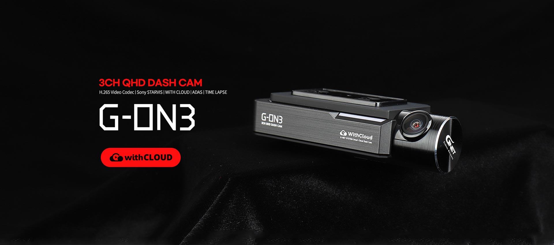 Gnet Main Slide 02
