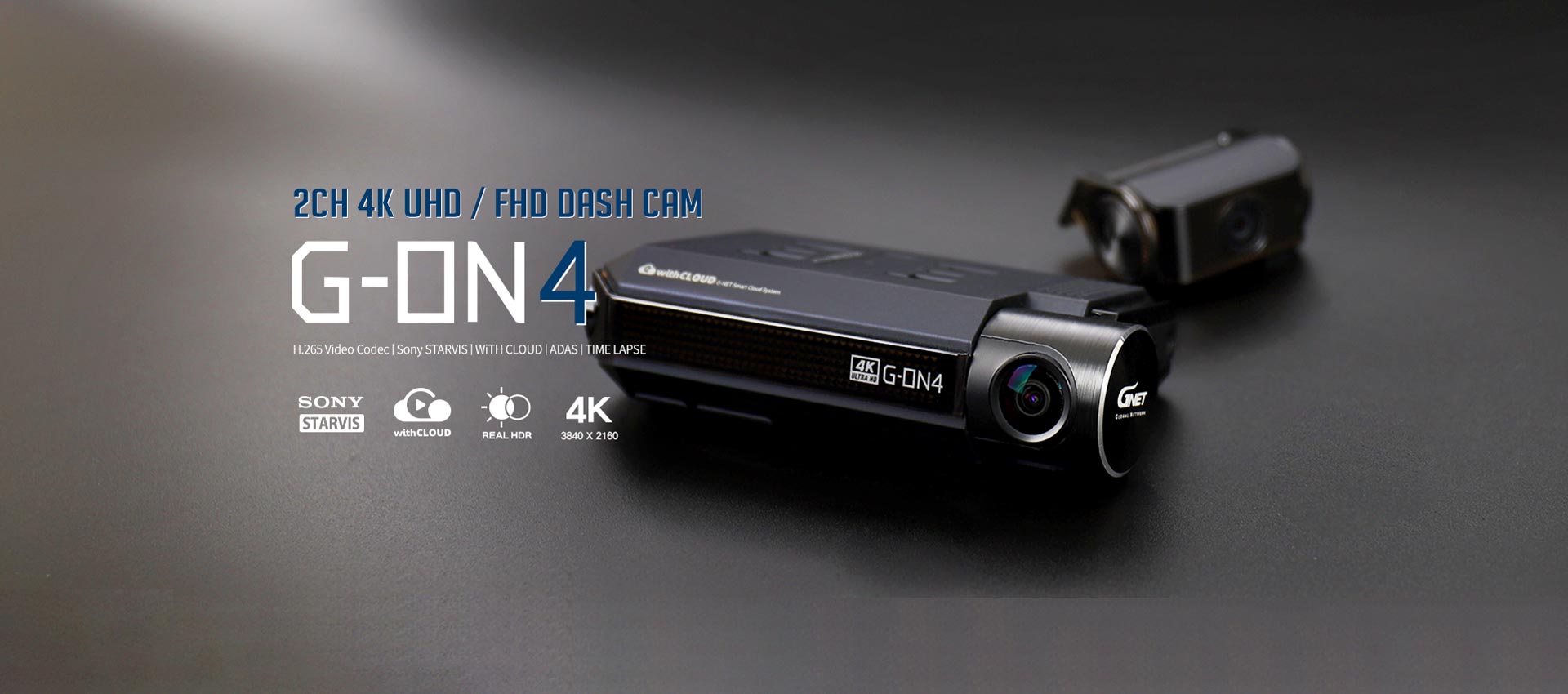 Gnet Main Slide 03