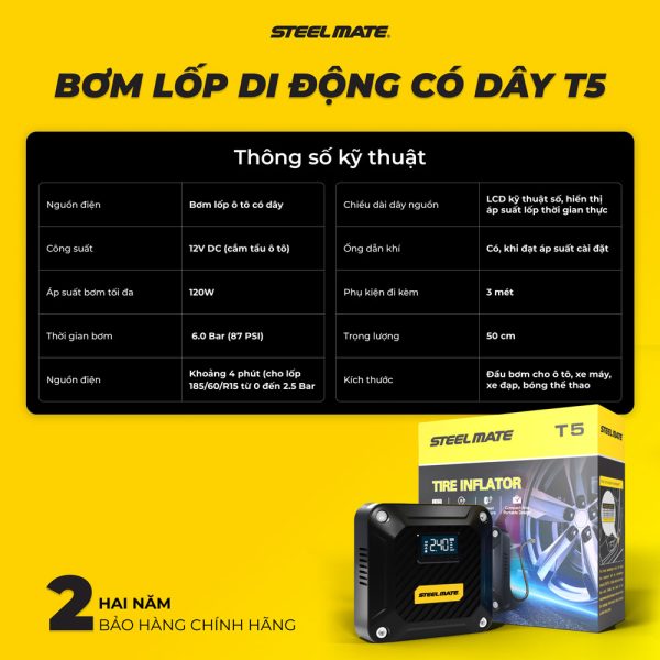 Bơm lớp thông minh T5 07