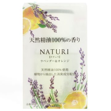 Nước hoa ô tô Naturi Lavender & Orange