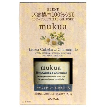 Nước hoa ô tô Mukua Litsea Cubeba & Chamomile