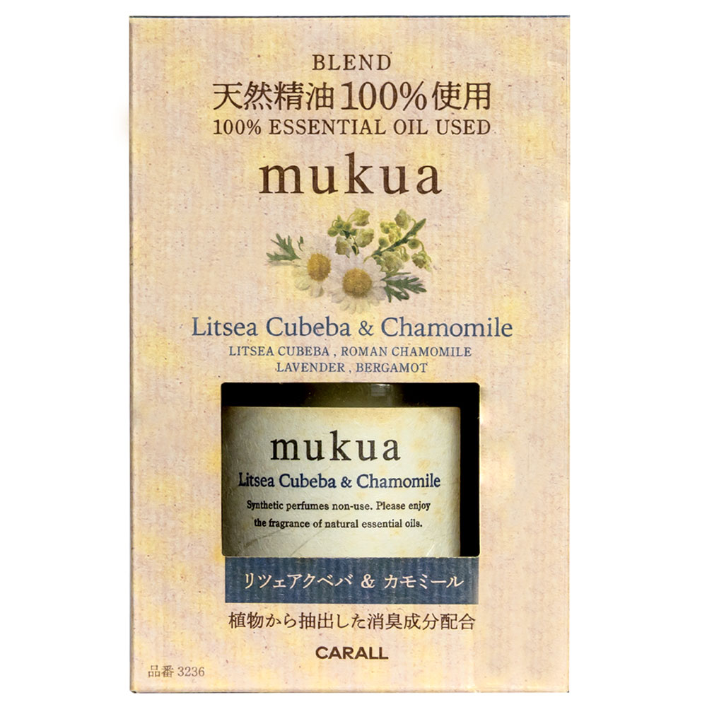 Nước hoa ô tô Mukua Litsea Cubeba & Chamomile